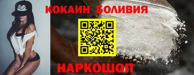 прущие грибы Абинск