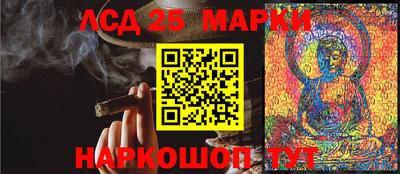 бутират Азнакаево