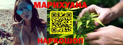 2c-b Абакан