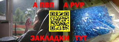 2c-b Абакан