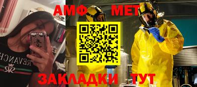 2c-b Абакан
