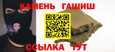 2c-b Абакан