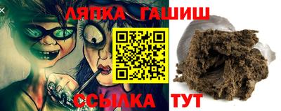 2c-b Абакан